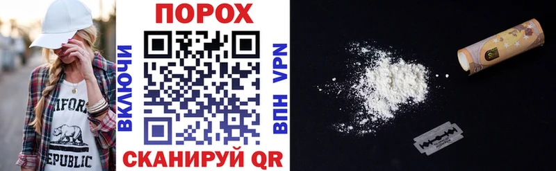 KRAKEN зеркало Мглин Amphetamine 98% как найти