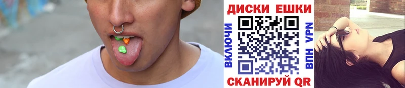 купить закладку  Мглин  Ecstasy DUBAI 