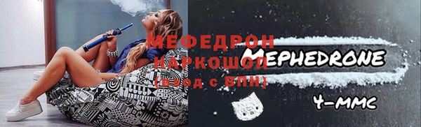 ALPHA-PVP Пролетарск