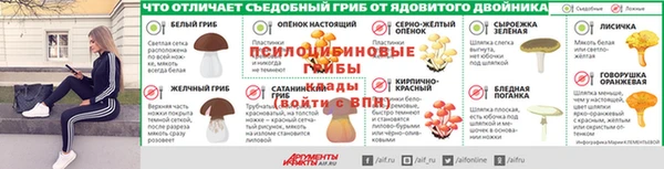 метамфетамин Армянск