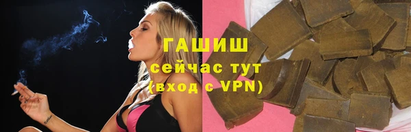 ГАЛЛЮЦИНОГЕННЫЕ ГРИБЫ Аркадак