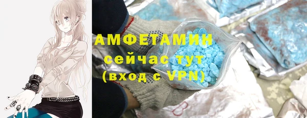 соль ск Приозерск